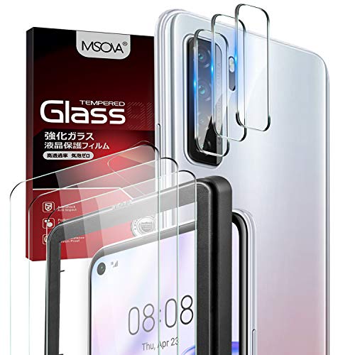 MSOVA para Huawei p40 Lite 5G Protector de Pantalla +Protector Cámara,Cristal Templado Alta Definición Resistente a Arañazos Protector Pantalla para Huawei p40 Lite 5G Transparente(3 Piezas)