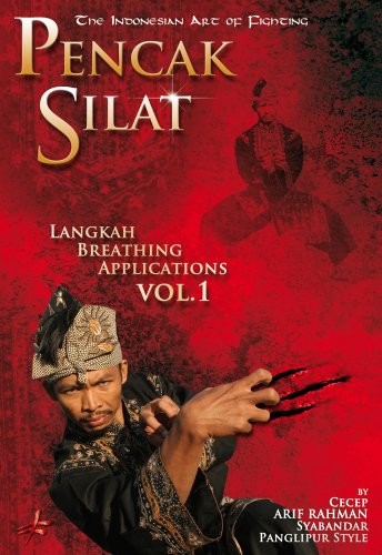 Pencak Silat Lankas: Indonesian Art of Fighting 1 [USA] [DVD]