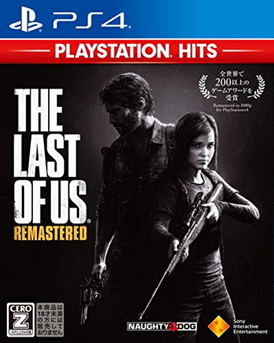 【PS4】The Last of Us Remastered PlayStation Hits 【CEROレーティング「Z」】