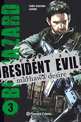 Resident Evil nº 03/05 (Manga Seinen)