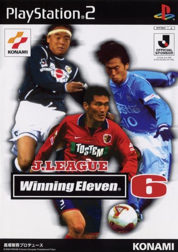 Winning Eleven 6: J. League