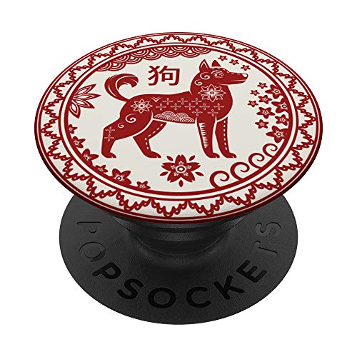 Año del Perro - Signo del Zodiaco Chino genial PopSockets PopGrip: Agarre intercambiable para Teléfonos y Tabletas
