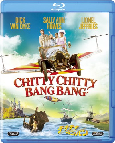 Dick Van Dyke - Chitty Chitty Bang Bang [Edizione: Giappone] [Italia] [Blu-ray]