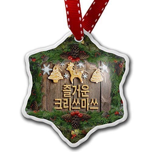 Divertido adorno de Navidad Feliz Navidad en Corea del Sur, Corea del Norte, adorno de porcelana