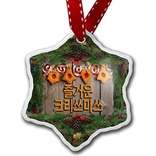 Divertido adorno de Navidad Feliz Navidad en Corea del Sur, Corea del Norte, adorno de porcelana