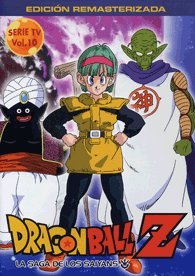 Dragon Ball Z (Vol. 10) [DVD]