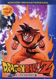 Dragon Ball Z (Vol. 8) [DVD]