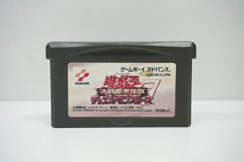 GameBoy Advance - Yu-Gi-Oh! Duel Monsters 7: Kettou Toshi Densetsu