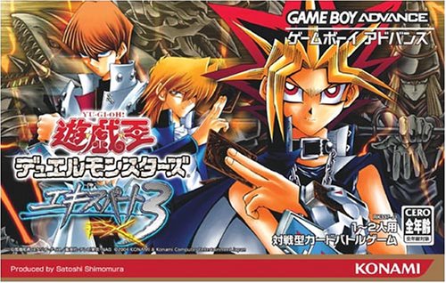 GameBoy Advance - Yu-Gi-Oh! Duel Monsters Expert 3
