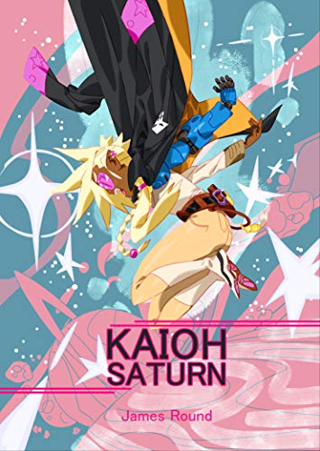 Kaioh Saturn (English Edition)