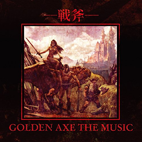 Main Title [Golden Axe III - Mega Drive]