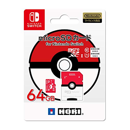 [Nintendo licensed product] Pocket Monster micro SD card for Nintendo Switch 64GB Monster Ball [Nintendo Switch compatible] [video game]