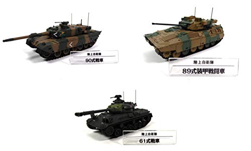 OPO 10 - Lote de 3 vehículos Militares Fuerzas DE AUTODEFENSA DE JAPÓN 1/72: Tanque Tipo 90 + Tipo 61 MBT + Tipo 89