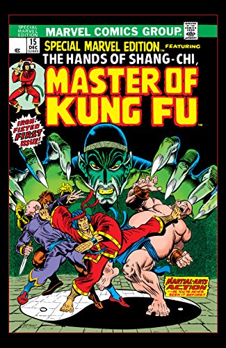 Special Marvel Edition (1971-1974) #15 (English Edition)