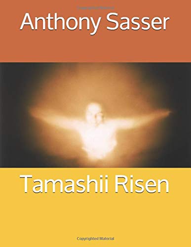 Tamashii Risen