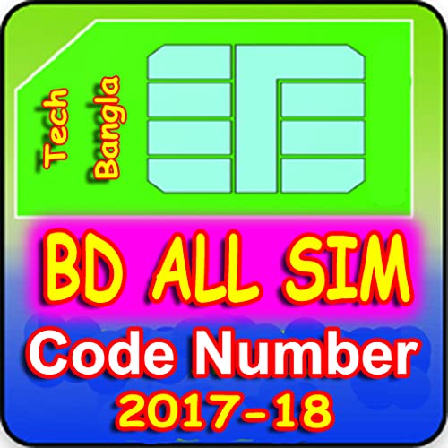 Top 100 Sim USSD Code All New BD 2017-18