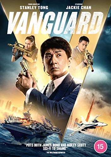 Vanguard [DVD] [Reino Unido]