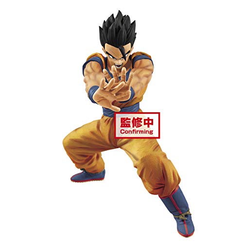 608236j - Dragon Ball - Figurines Masenko 17cm - Son Gohan (Playstation 4)