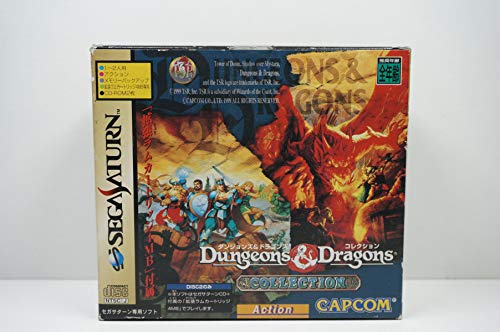 Dungeons & Dragons Collection + 4MB