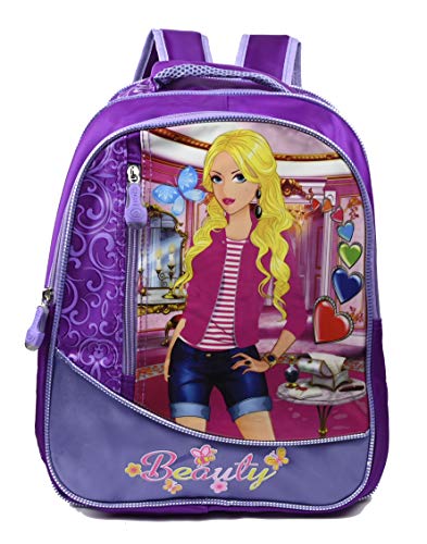 ML Mochila escolar para niña, 40cm alto - 30cm ancho Material Escolar para Niñas, Mochila Infantil, Mochila de Gran Capacidad, Regalos para Niñas (lila-S)