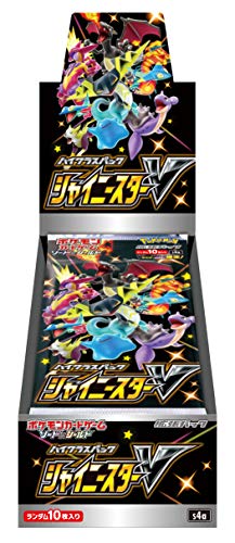 Pokèmon Card Game Sword & Shield High Class Pack Shiny Star V (Box)