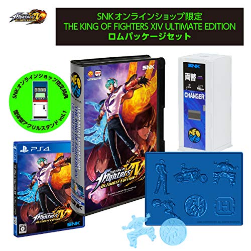 THE KING OF FIGHTERS XIV ULTIMATE EDITION ロムパッケージセット - PS4
