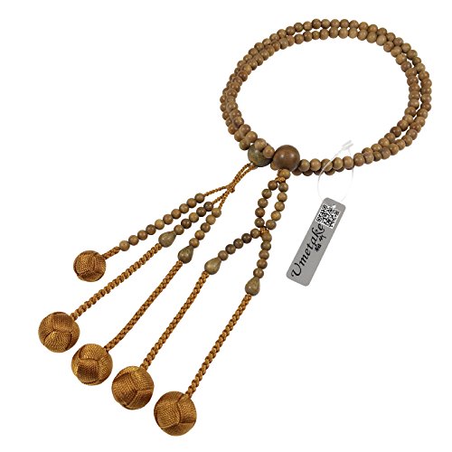 umetake Budista Nichiren Cuentas de oración,108 Bolas,Sandalwood Verde y Oro Bolas de Color marrón,Bolsa juzu Gratis umetake Budista Nichiren Cuentas de oración,108 Bolas,Sandalwood Verde y Oro Bolas de Color marrón,Bolsa juzu Gratis