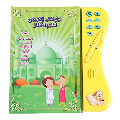ViaGasaFamido Libro de Aprendizaje Electrónico Libro de Aprendizaje Musical Desarrollo Temprano Diversión Juguete Educativo Sistema de Aprendizaje Interactivo En Idioma Árabe