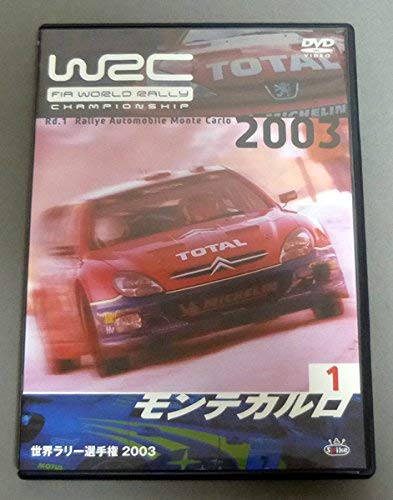 Wrc World Rally 1: Monte Carlo [Alemania] [DVD]
