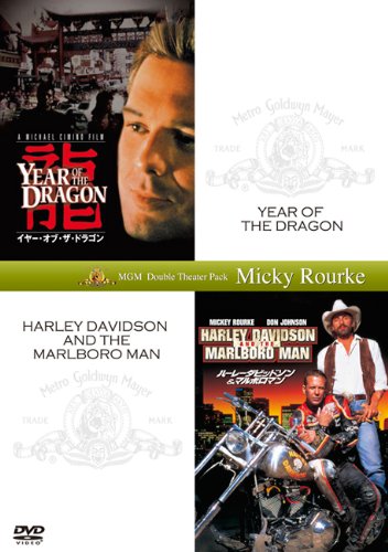 Year of the Dragon/Harley Davi [Alemania] [DVD]