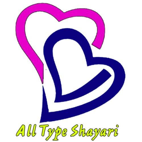 All Type Shayari
