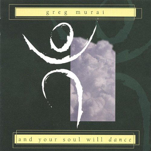 And Your Soul Will Dance