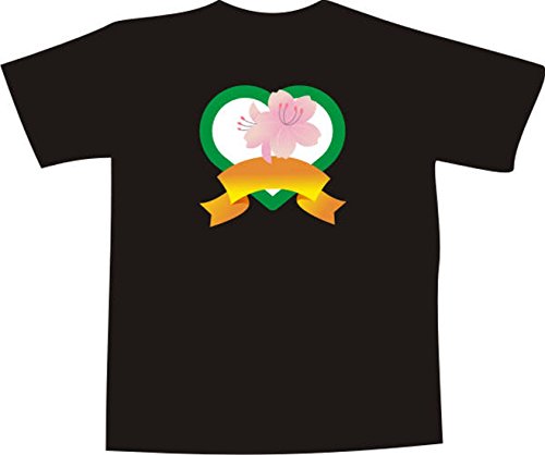 Black Dragon - T-Shirt F1034 - Blanco - Talla XXL - Blumen Herz Emblem - Hombre mujer fiesta carnaval regalo trabajo