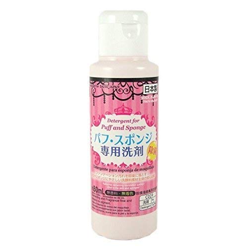 Daiso Detergent Cleaning for Markup Puff and Sponge 80ml by Daiso