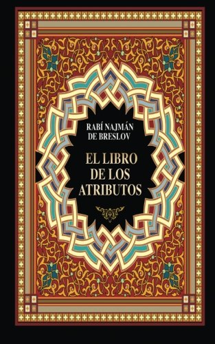 El Libro de los Atributos (Sefer HaMidot)