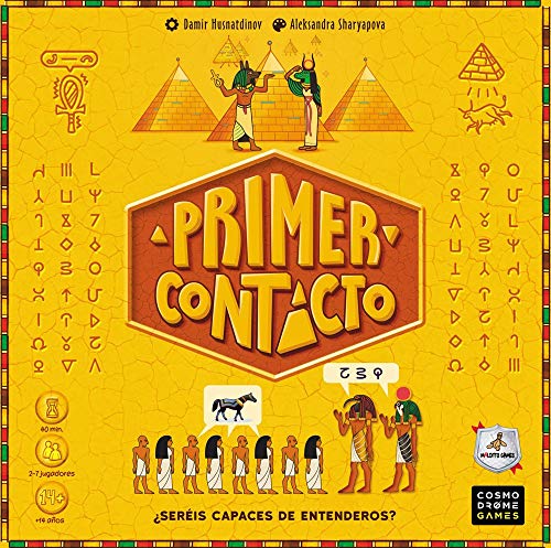 Maldito Games Primer Contacto Maldito Games Primer Contacto