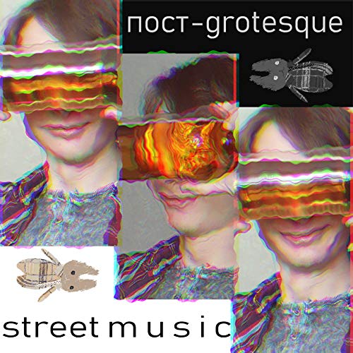 Street Music [Explicit]