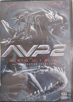 Alien vs Predator 2 Requiem Extended Combat Edition (2007) [DVD]