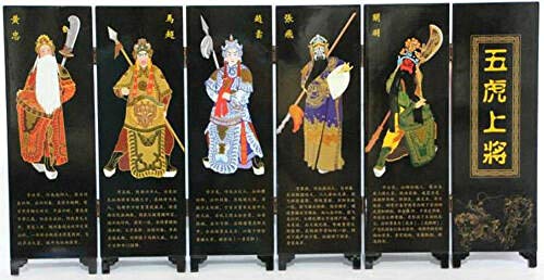 BENGKUI Escultura,Romance Chino De Los Tres Reinos Cinco Generales De Tigre Exquisita Decoración De Proceso De Lacado De Pantalla Pequeña