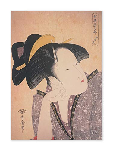 CoolChange Poster típico japonés en Estilo Ukiyo-e | Imagen Hecha de Espuma Dura | Poster 30x42cm | reflexión sobre el Amor de Kitagawa Utamaro