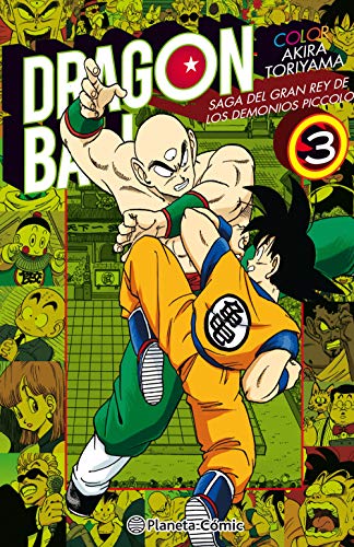 Dragon Ball Color Piccolo nº 03/04 (Manga Shonen)