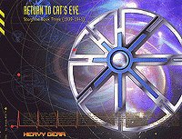 Heavy Gear: Return to Cat's Eye