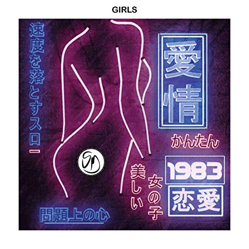 "GIRLS" Yung Beef X Soto Asa Reggaeton/Perreo Type Beat (Instrumental Reggaeton 2020)