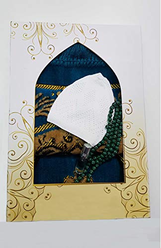Kadifem Hazal - Alfombra de oración turca con motivo de bosque, color turquesa