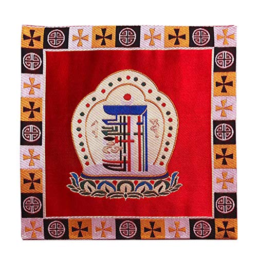 Cojín cuadrado pequeño para cuenco de meditación budista tibetano cantante Buda herramientas budista buda tibetano budista antideslizante pequeño cojín cuadrado con tela de Tantra W4350 (rojo) Cojín cuadrado pequeño para cuenco de meditación budista tibetano cantante Buda herramientas budista buda tibetano budista antideslizante pequeño cojín cuadrado con tela de Tantra W4350 (rojo)