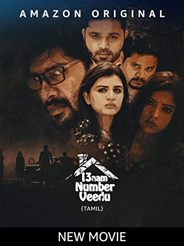13aam Number Veedu 13aam Number Veedu