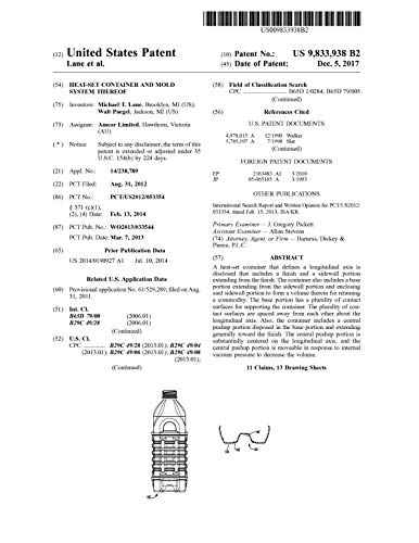 Heat-set container and mold system thereof: United States Patent 9833938 (English Edition)