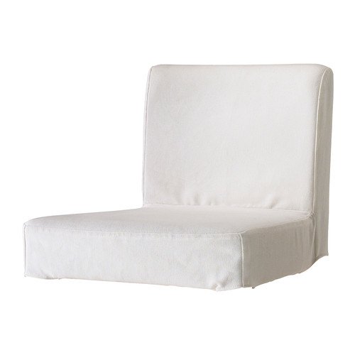 IKEA HENRIKSDAL - Cubierta para Taburete con respaldo, blanco Gobo
