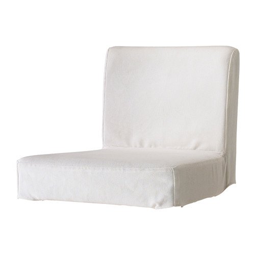 IKEA HENRIKSDAL - Cubierta para Taburete con respaldo, blanco Gobo IKEA HENRIKSDAL - Cubierta para Taburete con respaldo, blanco Gobo