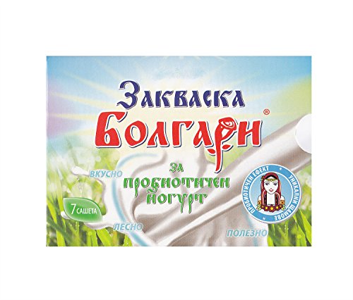 Cultivo de yogur"BOLGARI" – Paquete de 7 bolsitas de cultivo liofilizado para preparar yogur probiótico